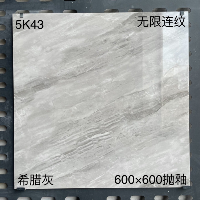 特价优等瓷砖600x600全抛釉地砖60X60通体大理石磁砖耐磨地板砖厂