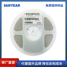 陶瓷电容器;电阻器