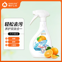 ���ӹ������õذ��坍��480gľ�ذ�ɴu����ʯȥ���坍�ذ��坍��