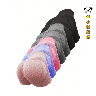 P 30313 Peach Hip Yoga Shorts 蜜桃臀瑜伽短裤