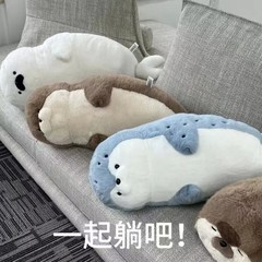 アザラシぬいぐるみ可爱いベッドに抱っこ眠りラッコぬいぐるみ超ソフト海抱き枕ぬいぐるみ海洋馆记念