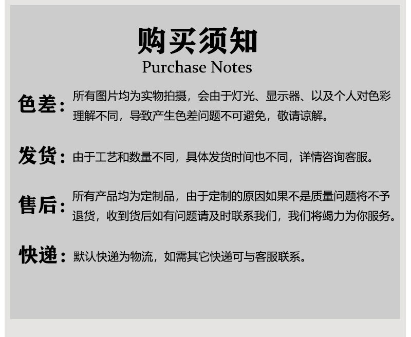 未标题-新1加_02