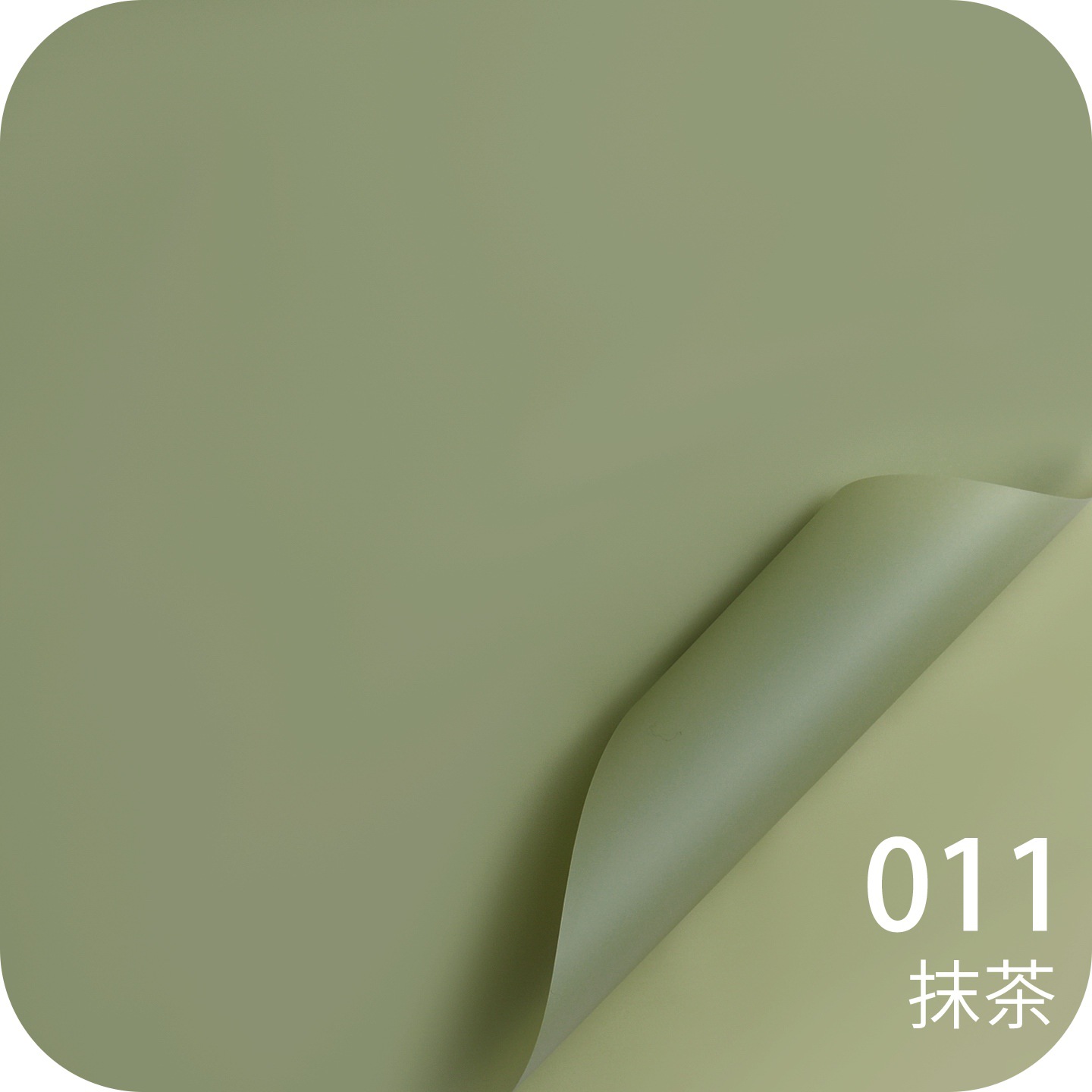 Papel liso coreano mate Papel de embalaje de ramo de color sólido coreano Papel de embalaje de flores impermeable de alta calidad Materiales de floristería