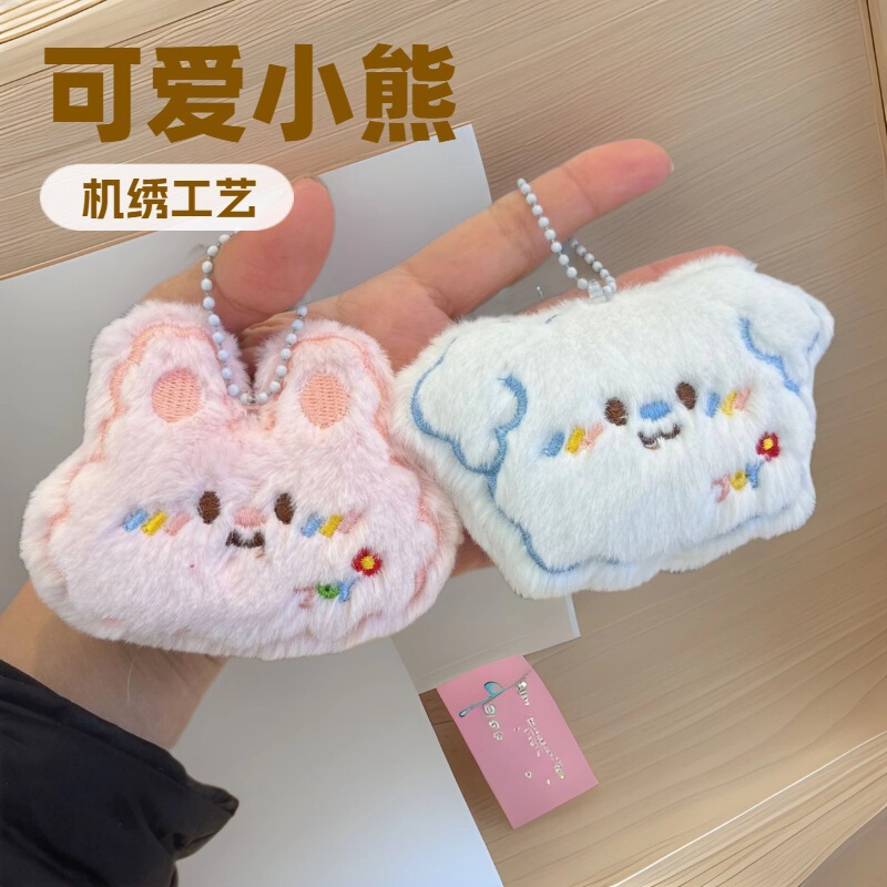 ネットで話題のチェリーパピーぬいぐるみキーホルダー、飾り、靴や服のアクセサリー、ブローチ、ペンダント|undefined