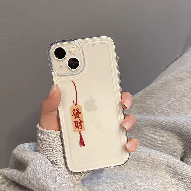 «Apple, huawei, honor, vivo, xiaomi, oppo, совместимый чехол для телефона, iphone»