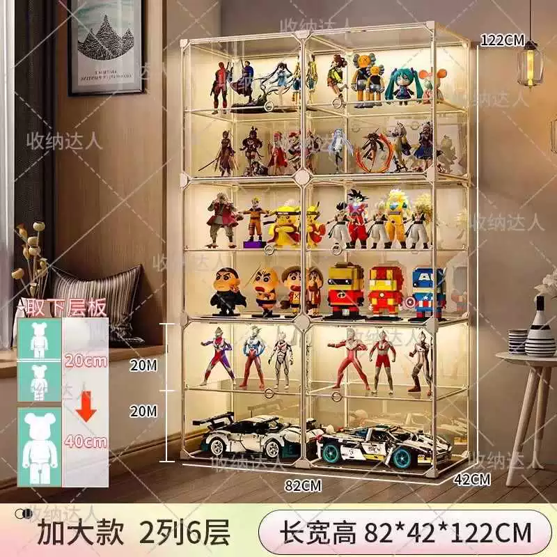Display Stand (Lego) Acrylic Minifigure Storage Box, modular transparent organizer, multiple layer options