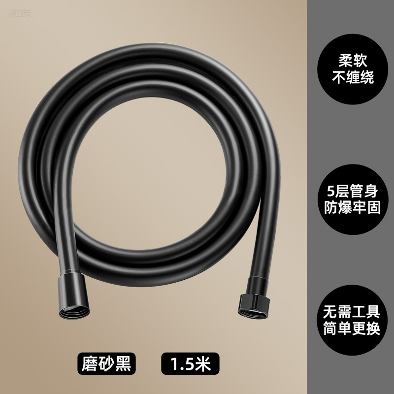 Manguera de ducha universal a prueba de explosiones, calentador de agua de ducha para el hogar, boquilla de baño resistente a altas temperaturas, accesorios de tubería de agua de conexión plateada