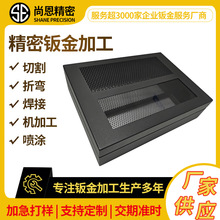 厂家定制精密钣金机箱外壳金属表面喷粉处理SGCC镀锌板成型机加工