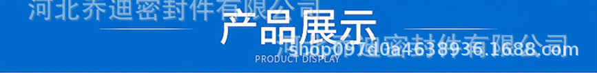Exhaust Pipe Gasket Graphite High-Temperature Resistant Car Muffler Conical Engine Gasket Leak-Proof Modification Universal Type