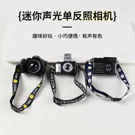 娃娃配饰;木质工艺品;金属工艺品