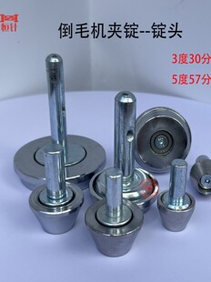 ���ٵ�ë�C����A�V�^ �jͲ�C��Ͳ܇�A�^���܊A�^3��5���V��