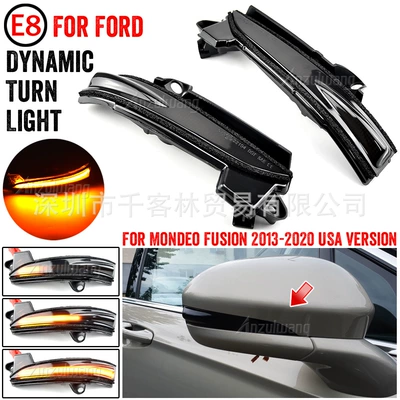 light flowing rearview mirror – Dönmə işıqları
