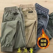美式复古哈伦工装休闲裤男修身潮流束脚运动裤冬季耐穿加绒长裤子