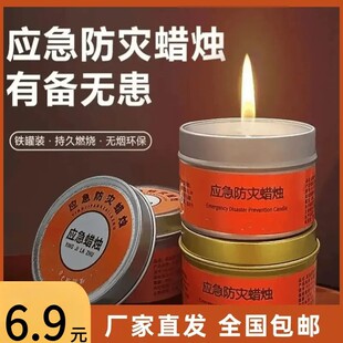��������Ϟ�T����ͣ������o��ζϞ�T�F���b������LҰ��Ȟ��b��