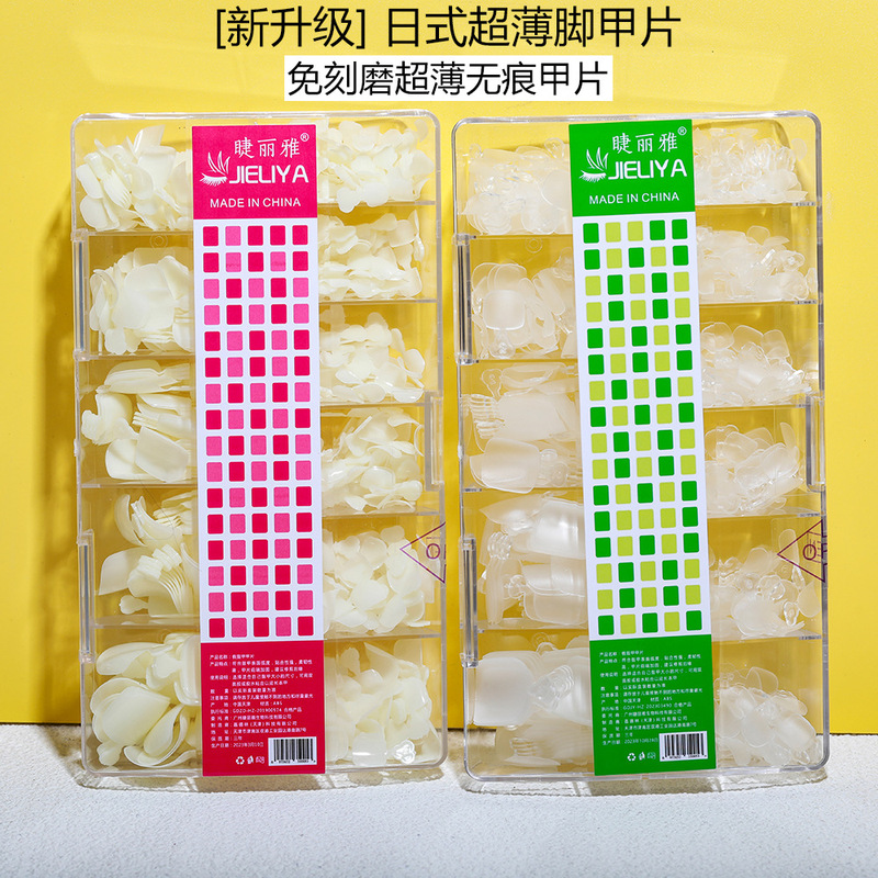 Ultra-thin seamless foot nail patch nail shop special frosted toenail patch non-grinding short toe nail wear nail art