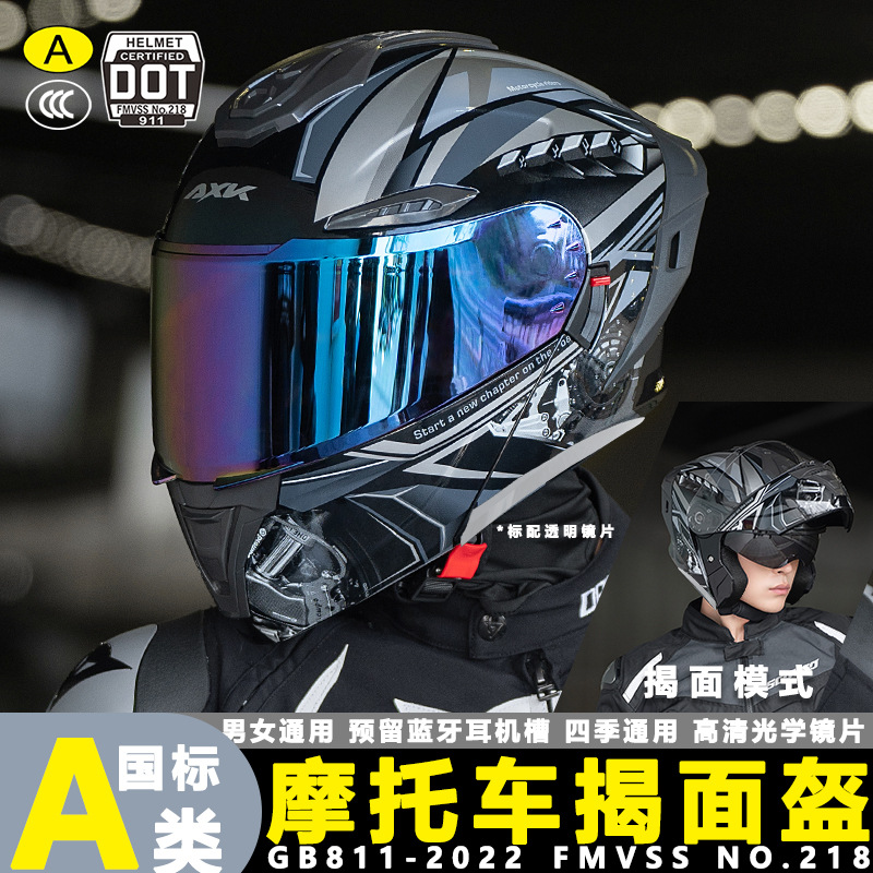 3C/Dot Motorcycle Helmet Men's Open-Face Helmet All-Season Motorcycle Half Helmet Electric Vehicle Women's Cycling Safety Helmet