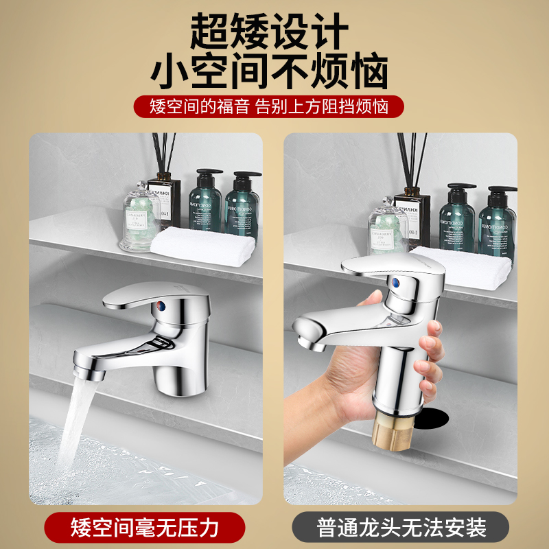 Bajo baños bajos lavabo de agua caliente y fría lavabo de lavabo de baño doméstico lavabo único lavabo frío grifo bajo