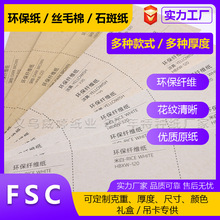 �F؛���Sɫʯ�߼����ƌ��ýzë�޼����㼈�h���w�S���J�C�h����