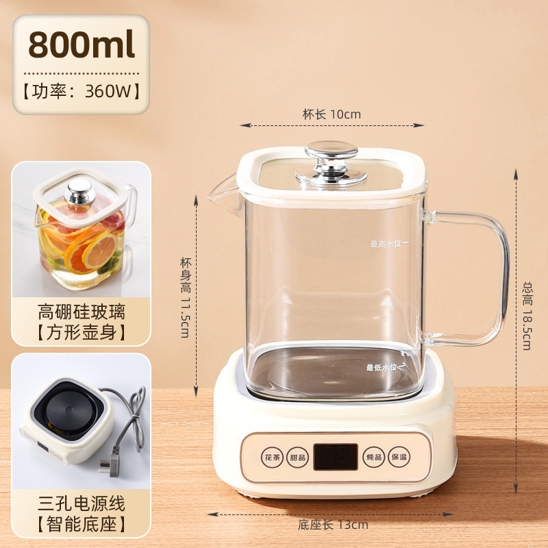 Yuerde 直接供給健康茶多機能ティーメーカーガラス健康カップオフィス小型健康ポットドロップシッピング|undefined
