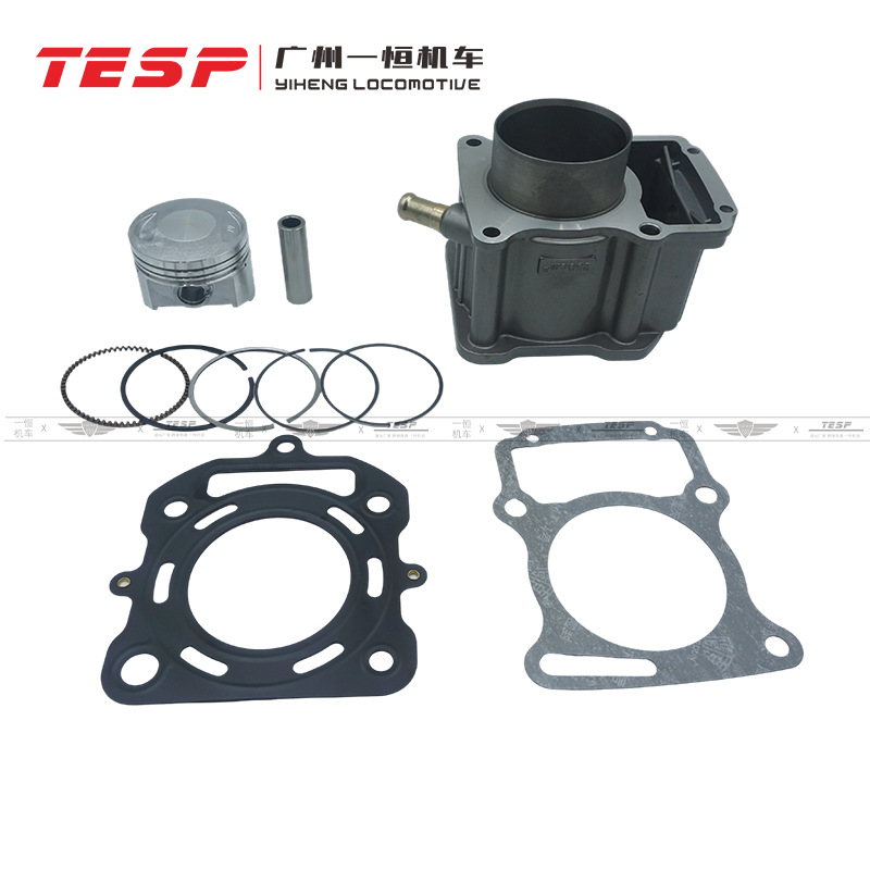 Cg250 Zs250 Water-Cooled Cylinder 67mm Is Suitable for Zongshen Motorcycle Cylinder Sleeve Cylinder Liner Cylinder Gasket