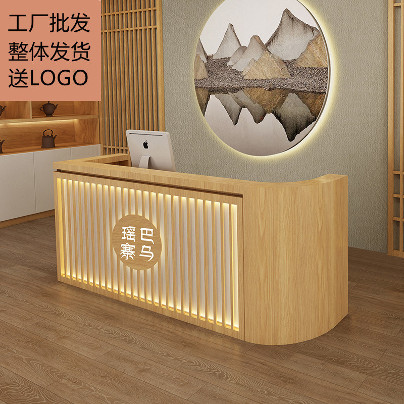 新中式吧台转角餐厅饭店养生足浴前台接待店铺弧形收银台