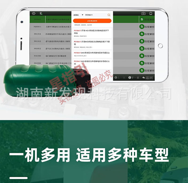 详情页_08.jpg