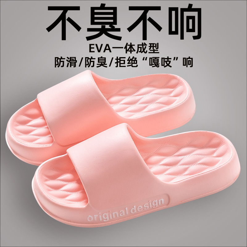 Zapatillas de verano para hombre al aire libre con sensación de pisar nubes, modelo nuevo 2025, sandalias domésticas antideslizantes de EVA para baño interior y hogar para hombres.