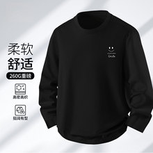 2025秋季新款时尚休闲圆领上衣印花帅气刺绣男士潮流爆款长袖T恤