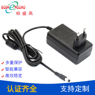 ���Sӆ��NCC�J�C����Ҏ24V2A 12V4A 48V1A�Դ�m���� 48W�堝�Դ
