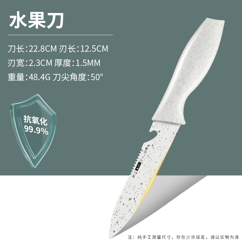 Cuchillo de frutas de alta dureza hogar afilado regalo mini cuchillo de peeling portátil de acero inoxidable cuchillo portátil image 9