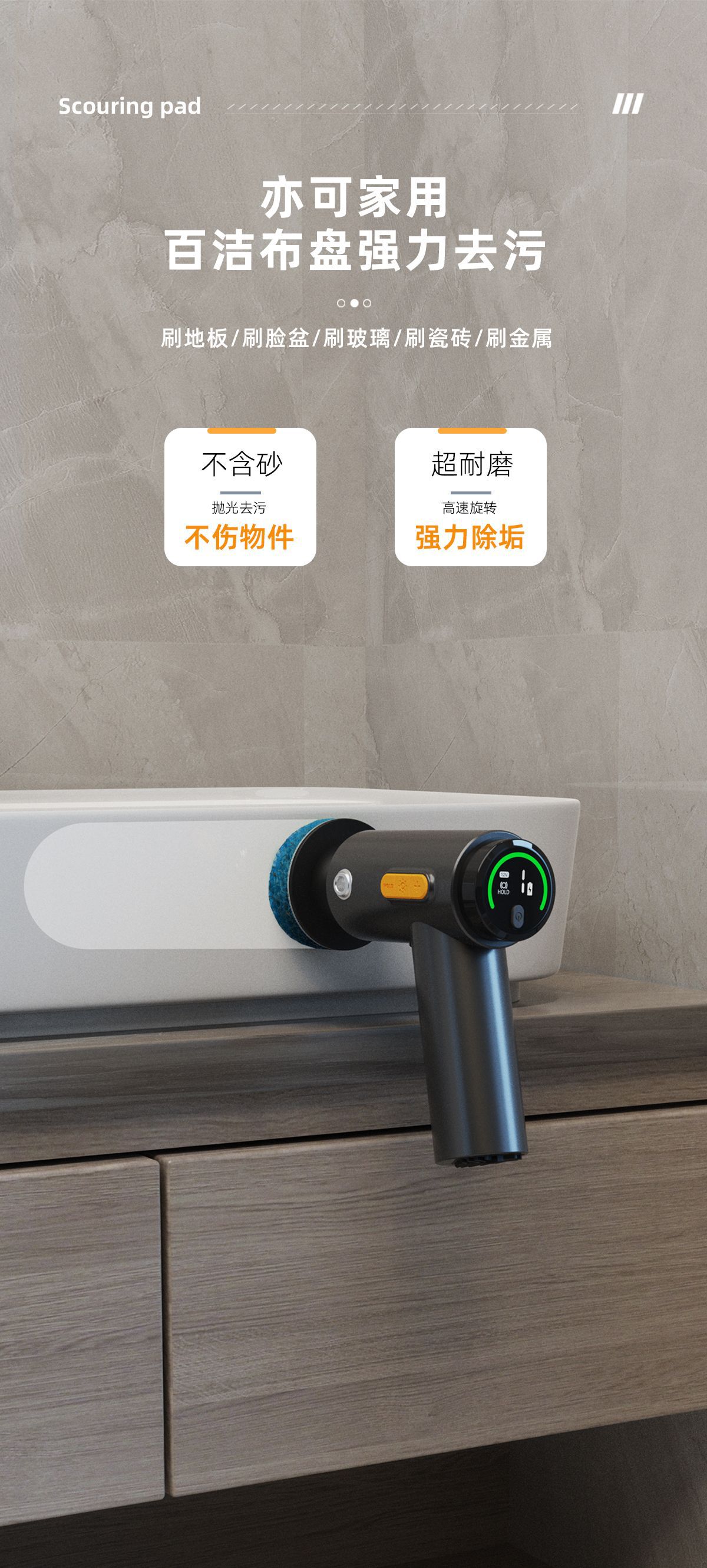 Wireless car polishing machine, waxing, digital display electric tool, polishing and sealing glaze, small floor grinder, home and car use, car paint
