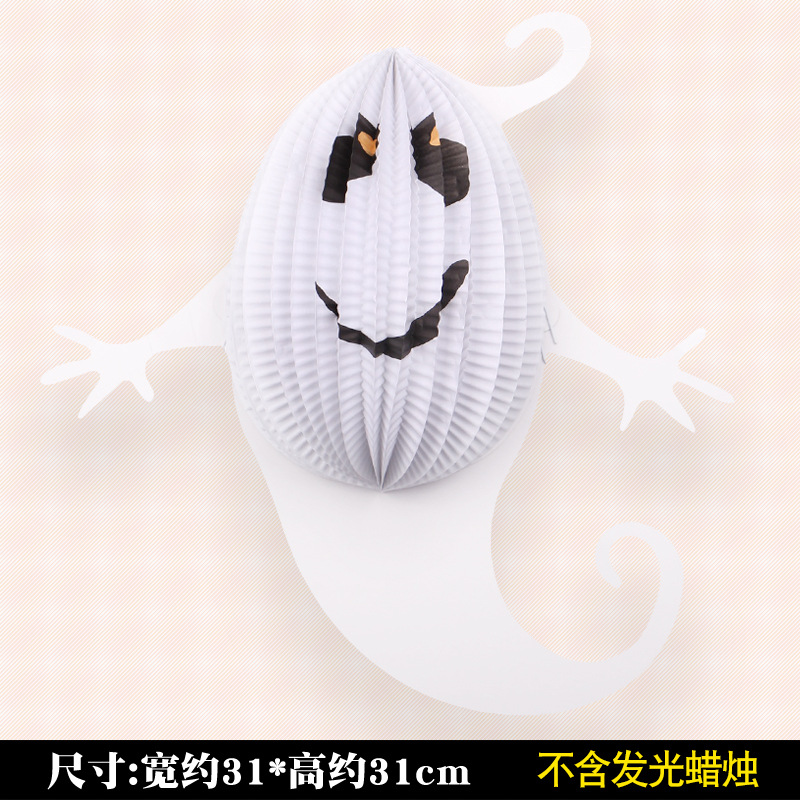 Double-sided ghost flashlight, candle