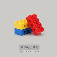 大颗粒9656三孔红梁 清库存 质量保证