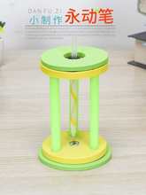 WƌWdiyӹP ͯƽֹ̾СlƼС