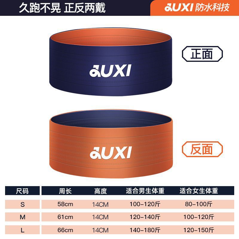 Nylon Green Mountain Blue + Yang Orange [double-sided wearable-water repellent style]]