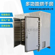 ���r�����ɷ� �����w��ľ�ļ����əC �����h�����Ӻ����