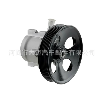 Gücləndirici nasosu Steering Power Pump