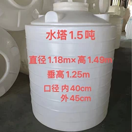 塑料桶;塑胶托盘;塑料箱