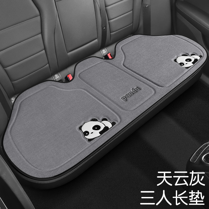 車のクッション淳麻四季通用車の方クッション夏涼通気漫画パンダ滑り止め快適クッション|undefined