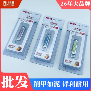 ����ָ�׼� �ߙn��Ʒָ�׵� �����b�������b�ɐ���ָ̖���QA625R