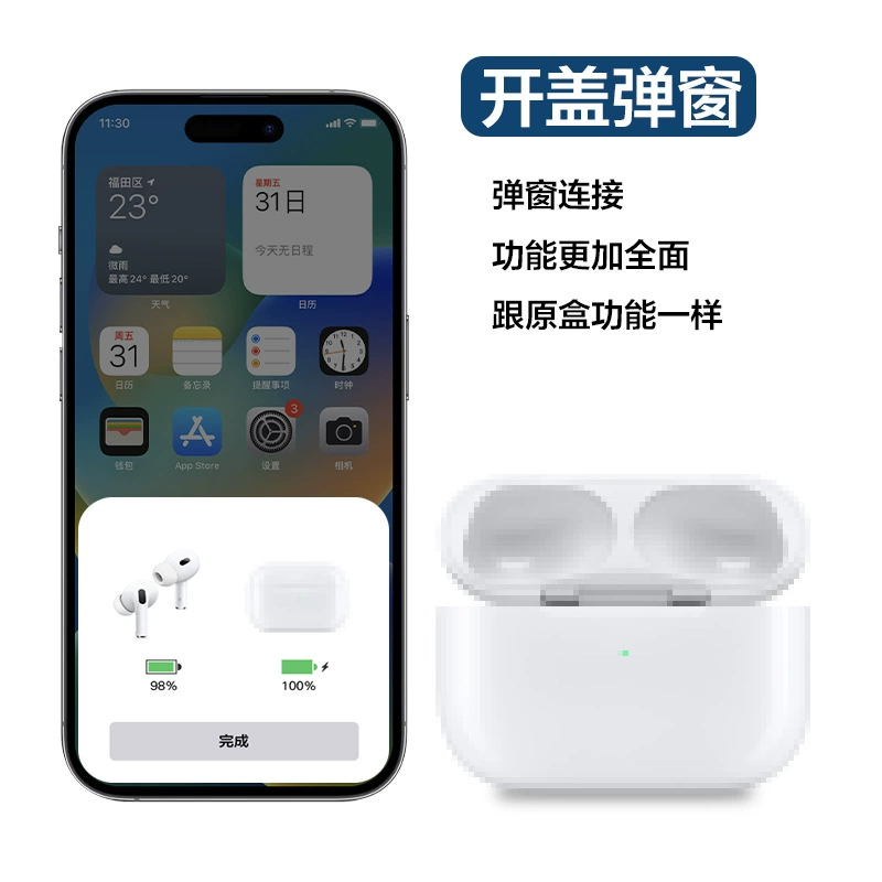 (Переходная торговля через границу), apple, совместимые наушники, кейс для зарядки батарей, масштаб 1:2, 2/3/4, bluetooth