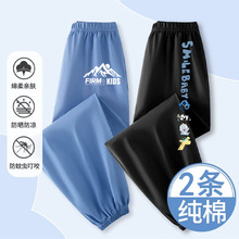 ��ͯѝ�����b�������e�ٴ���Lѝ2025�д�ͯ�¿��n�����_����ѝ