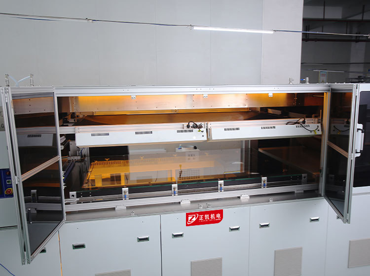 ZKR2R-BG-1300卷對(duì)卷曝光機(jī)750-560-02.