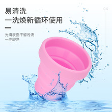 �ۯB��s����ϴ������y���������ۯBˮ�����ڱ����z��yʽ����