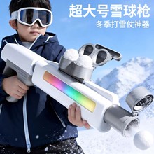 ��ͯ�¿��̖ѩ�򘌶���Ȥζ��ѩ��ѩ�����ƄӰl����ѩ������l