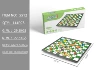 Snake Ladder Chess Magnetic Folding Box 5512 [190g Color Box] 20*20