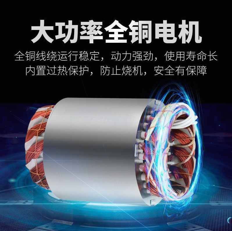 Bomba sumergible importada de Alemania 220v bomba de aguas residuales bombeo doméstico bomba pequeña de alta elevación riego agrícola drenaje