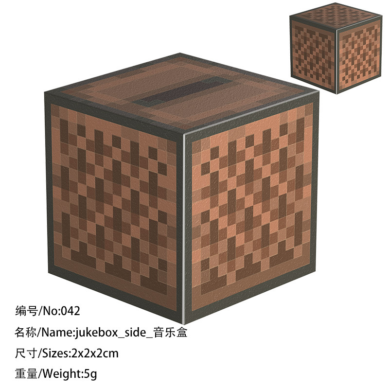 042 музыкальная шкатулка