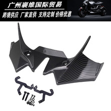 �m�ô���Z650 24�� ��̼�w�Sǰ�����ָ��b������L�������֎�֧��
