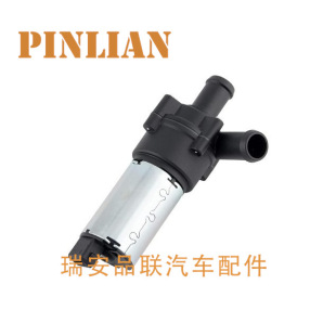 Electronic Water Pump 251965561B